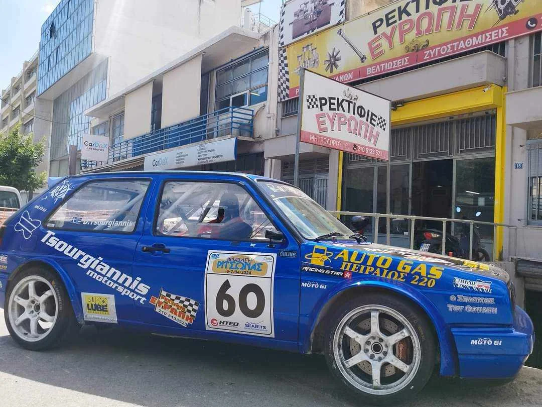 Engine Repair Services